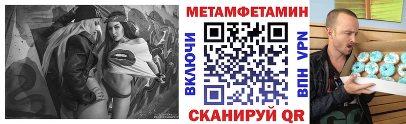 OMG ТОР  Новозыбков  АМФ 97% 