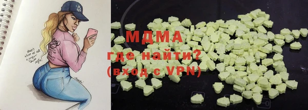 спайс Алексеевка
