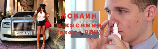 мескалин Ростов