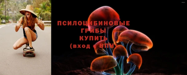 дистиллят марихуана Алзамай