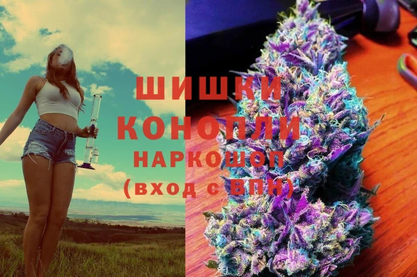 спайс Алексеевка