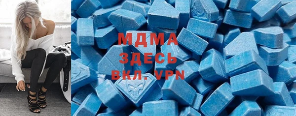 спайс Алексеевка