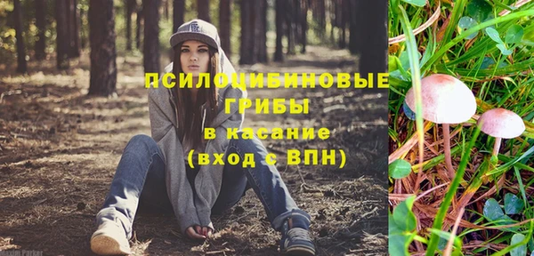 дистиллят марихуана Алзамай