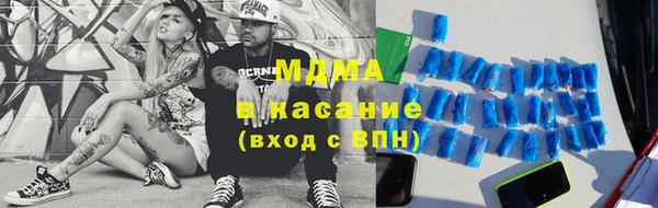 дистиллят марихуана Алзамай