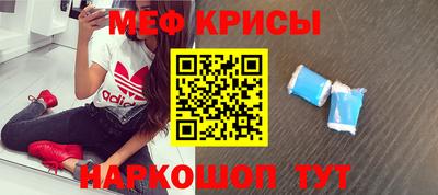 гашиш Чебаркуль
