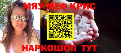 не бодяженный Чапаевск