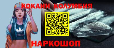 гашиш Чебаркуль