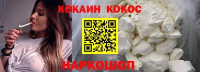 MESCALINE Чебоксары