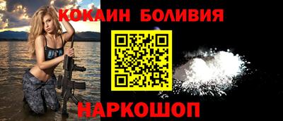 не бодяженный Чапаевск