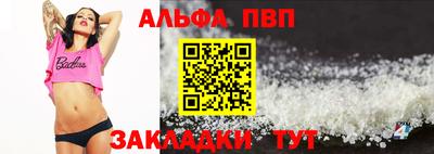 гашиш Чебаркуль