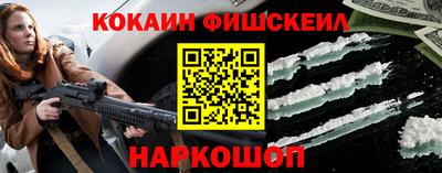 гашиш Чебаркуль