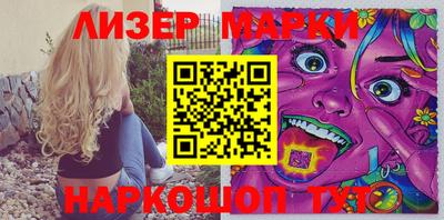 гашиш Чебаркуль
