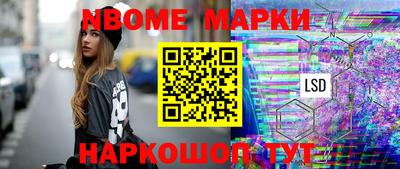 не бодяженный Чапаевск