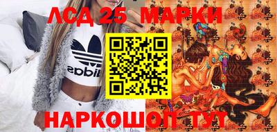 гашиш Чебаркуль