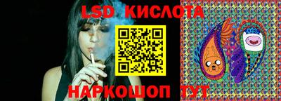 не бодяженный Чапаевск