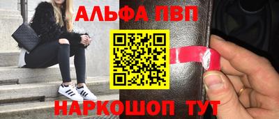 гашиш Чебаркуль