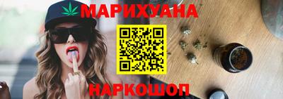 MESCALINE Чебоксары