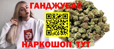 MESCALINE Чебоксары