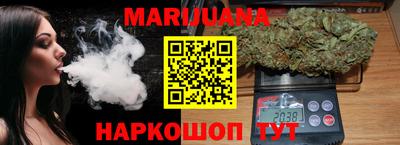 гашиш Чебаркуль