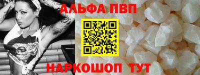 не бодяженный Чапаевск