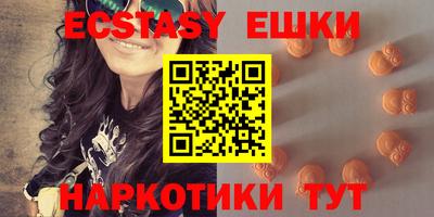MESCALINE Чебоксары