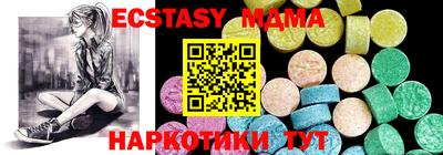 не бодяженный Чапаевск