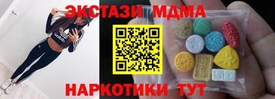 гашиш Чебаркуль