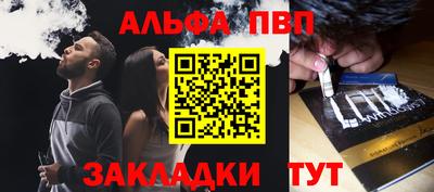 не бодяженный Чапаевск