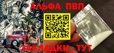 MESCALINE Чебоксары