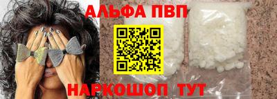не бодяженный Чапаевск