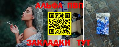 гашиш Чебаркуль