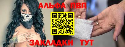 гашиш Чебаркуль