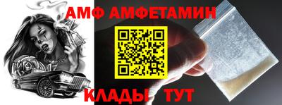 MESCALINE Чебоксары