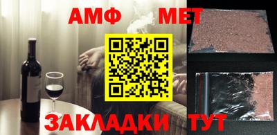 не бодяженный Чапаевск