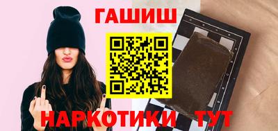 не бодяженный Чапаевск