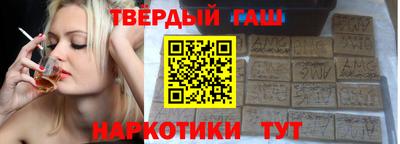 не бодяженный Чапаевск