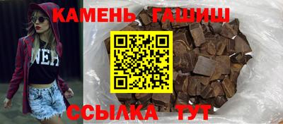 MESCALINE Чебоксары