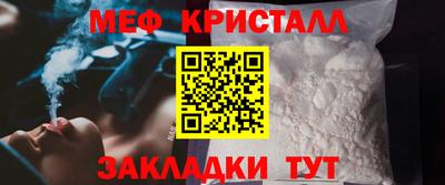 не бодяженный Чапаевск