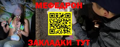 гашиш Чебаркуль