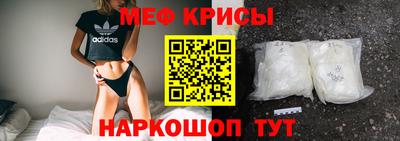 гашиш Чебаркуль