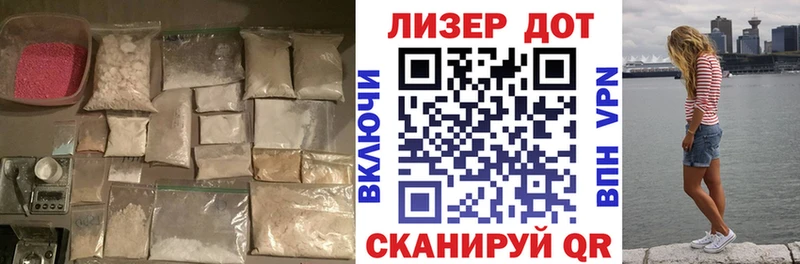 магазин продажи наркотиков  Новозыбков  ЛСД экстази ecstasy 
