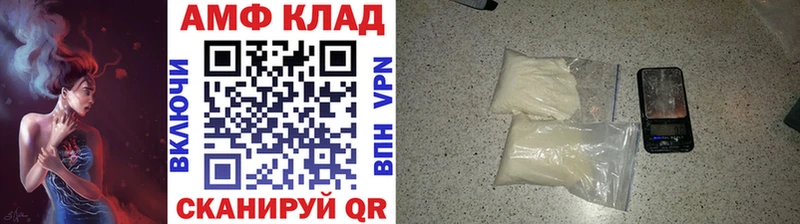 MEGA ONION  где можно купить наркотик  Новозыбков  Метамфетамин винт 